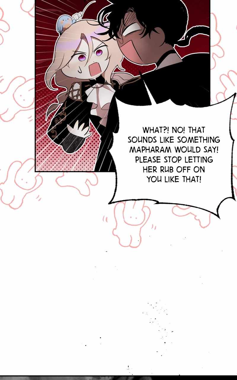 The Demon King’s Confession Chapter 100 - Page 48