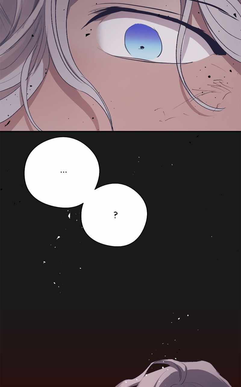 The Demon King’s Confession Chapter 100 - Page 70