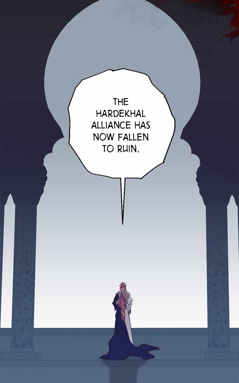 The Demon King’s Confession Chapter 100 - Page 84