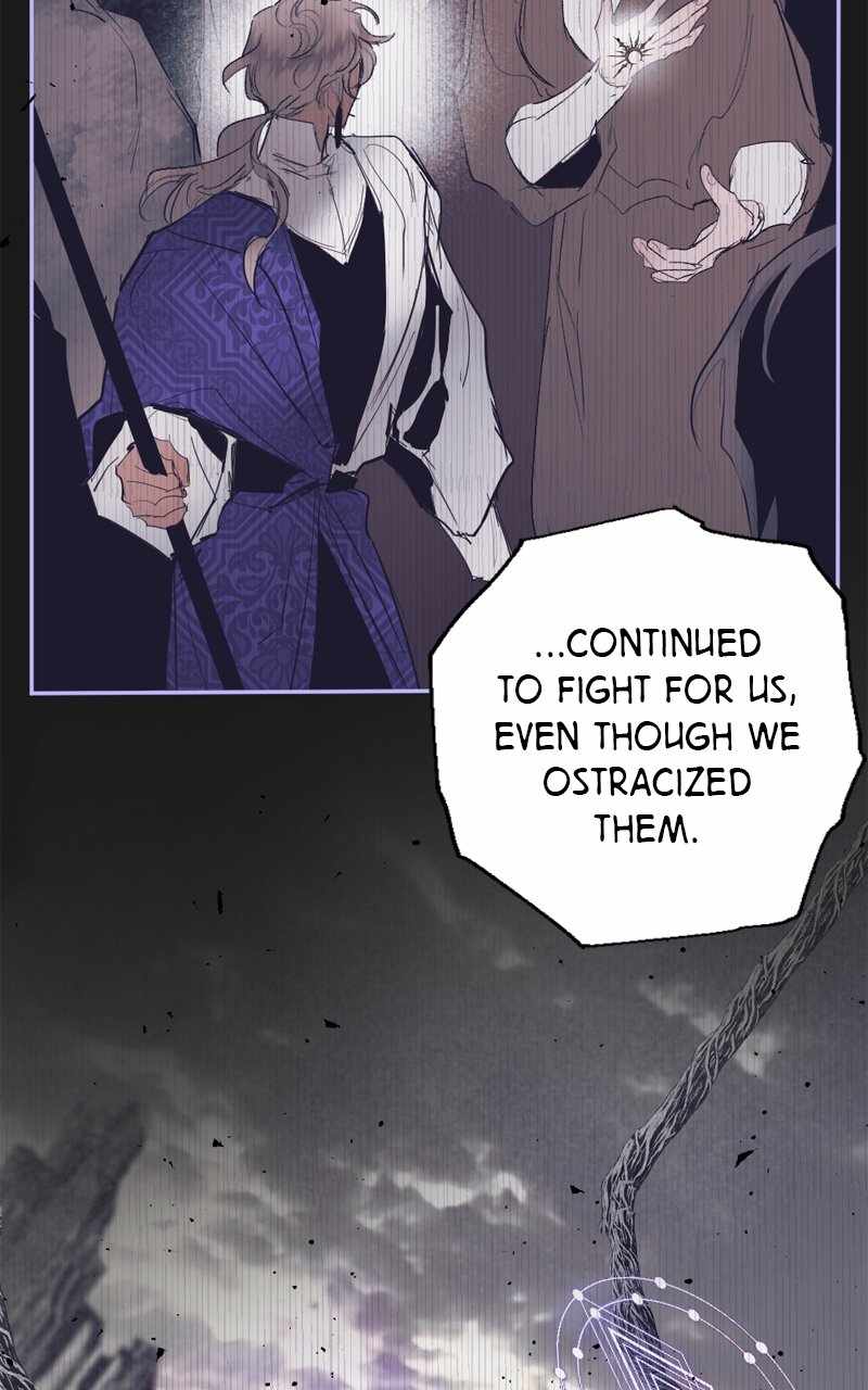 The Demon King’s Confession Chapter 100 - Page 99