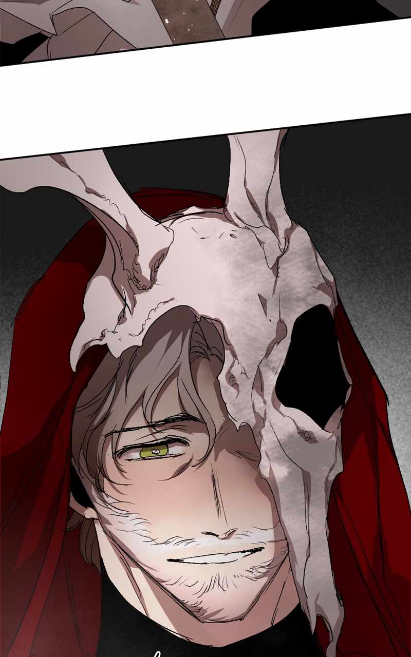 The Demon King’s Confession Chapter 101 - Page 118