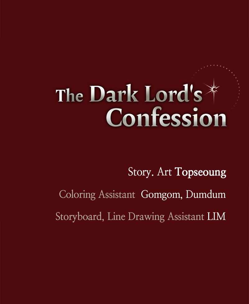 The Demon King’s Confession Chapter 101 - Page 122
