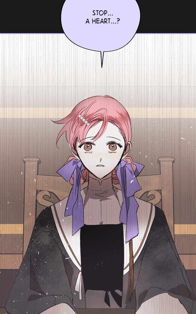 The Demon King’s Confession Chapter 101 - Page 24
