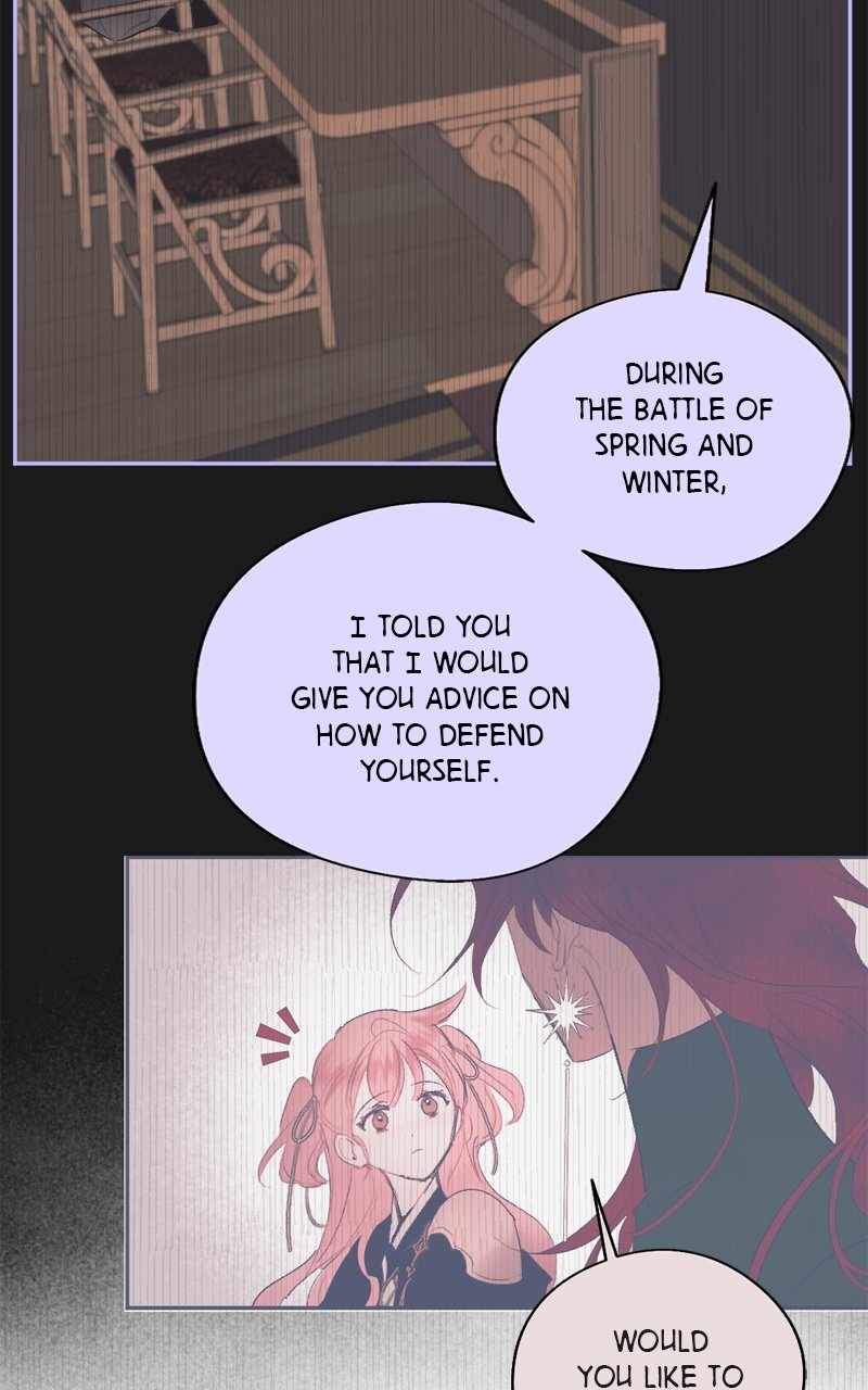 The Demon King’s Confession Chapter 101 - Page 26