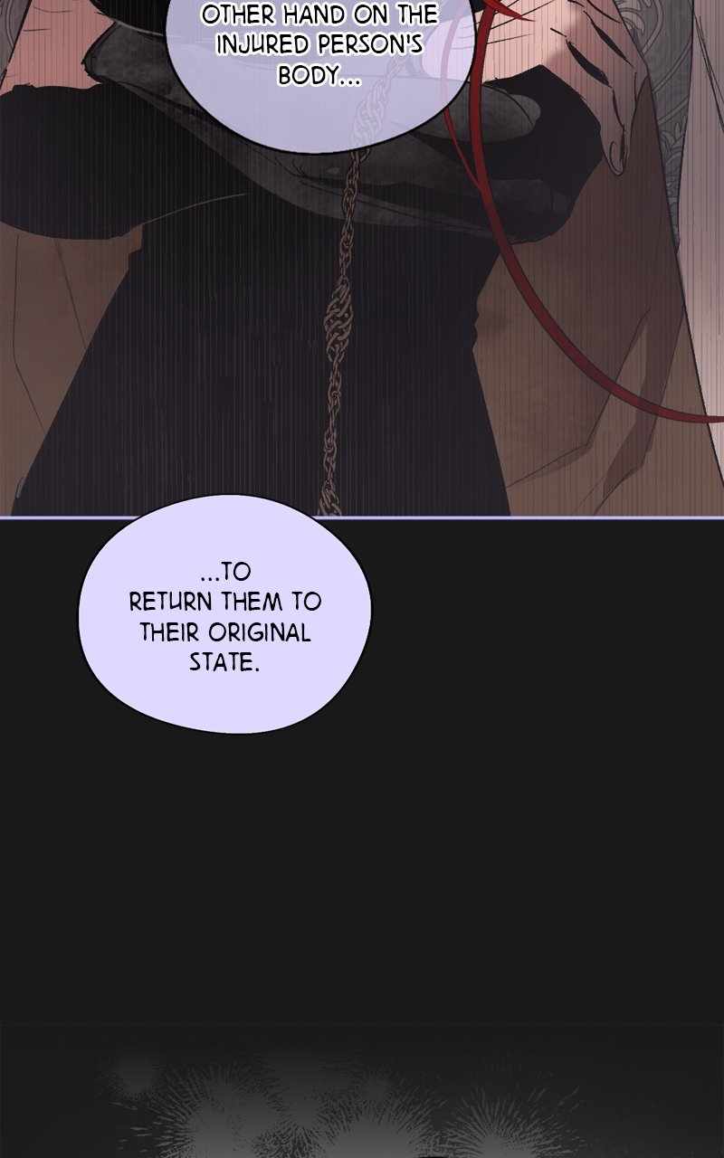 The Demon King’s Confession Chapter 101 - Page 29