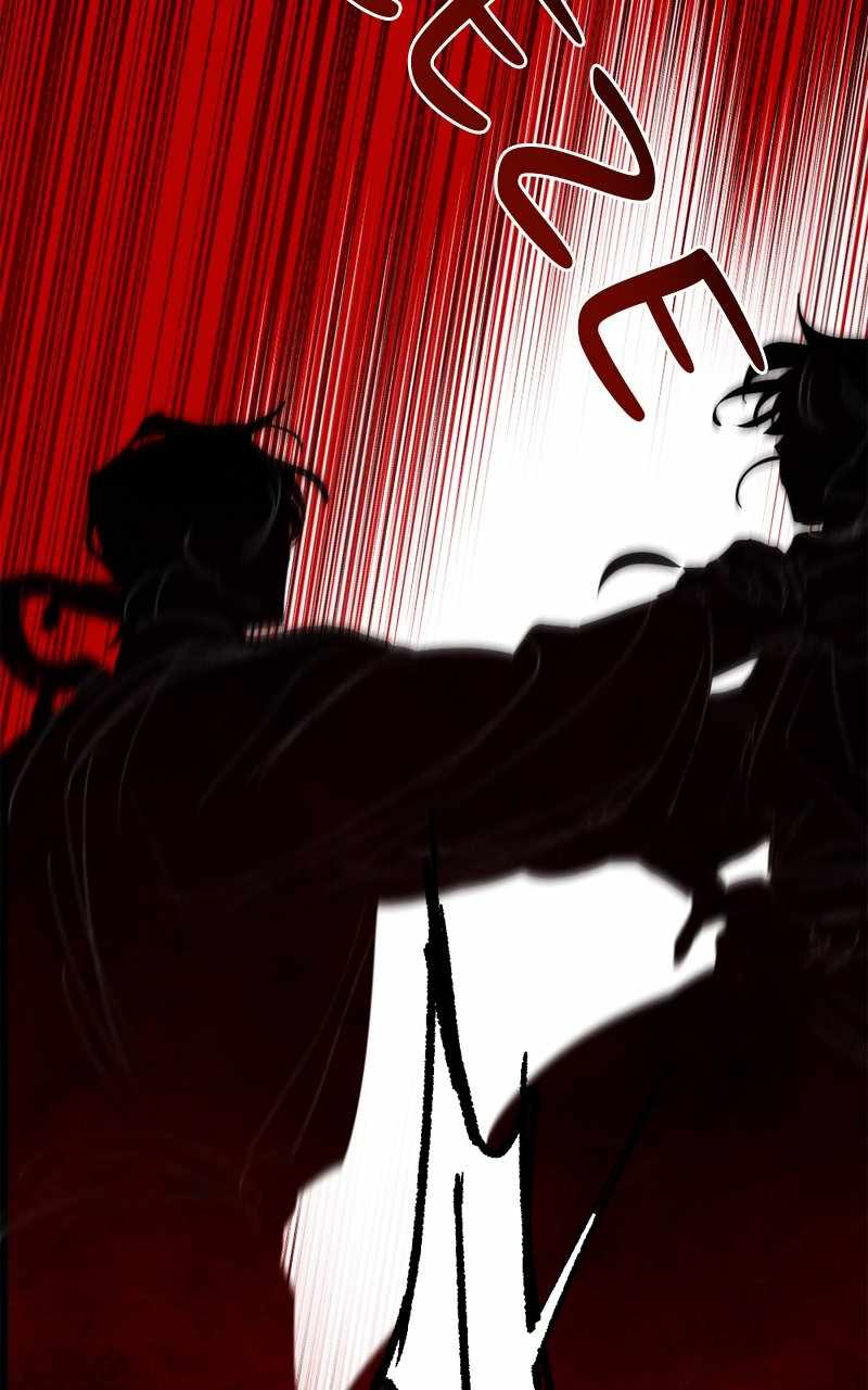 The Demon King’s Confession Chapter 101 - Page 60