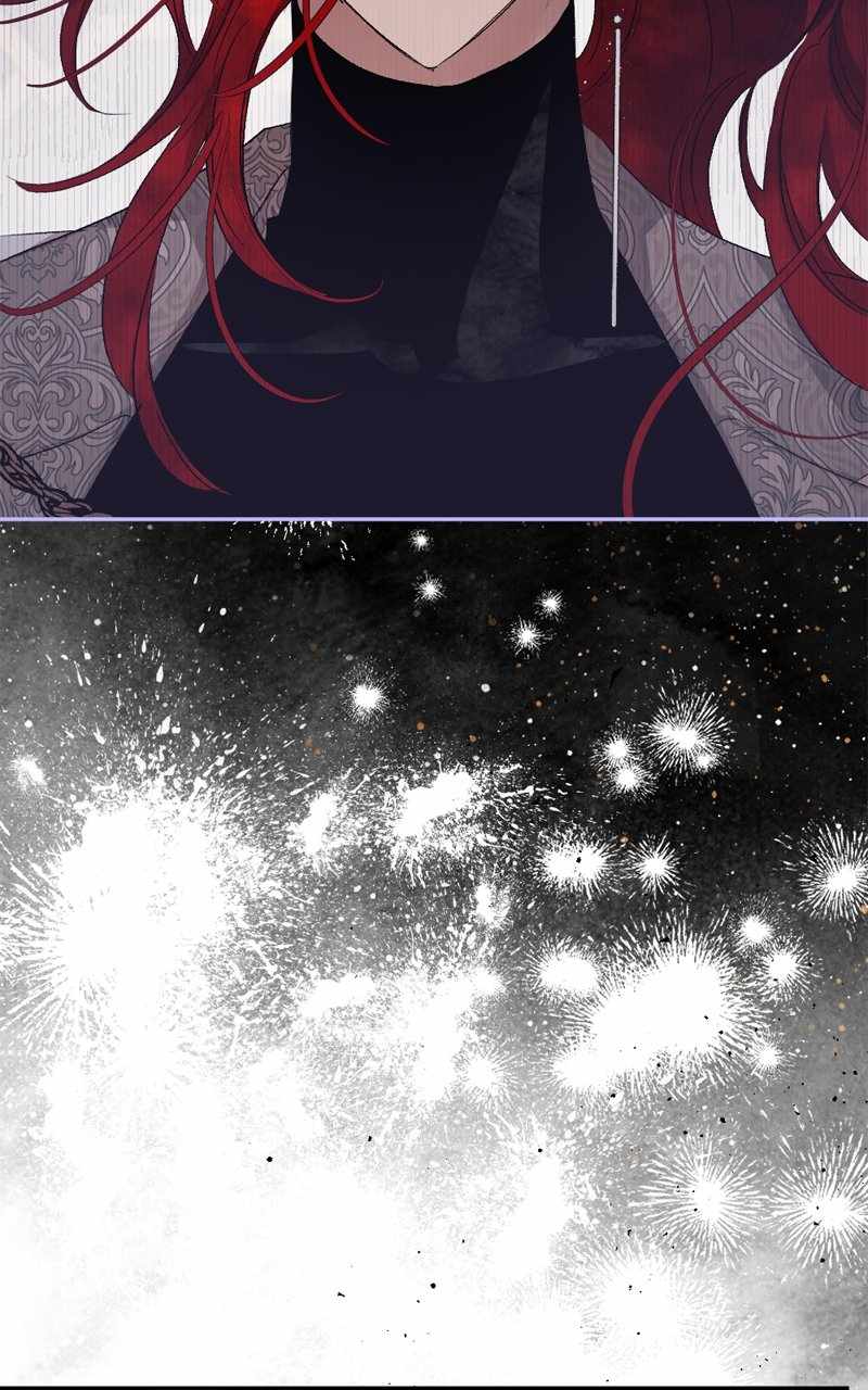 The Demon King’s Confession Chapter 101 - Page 77