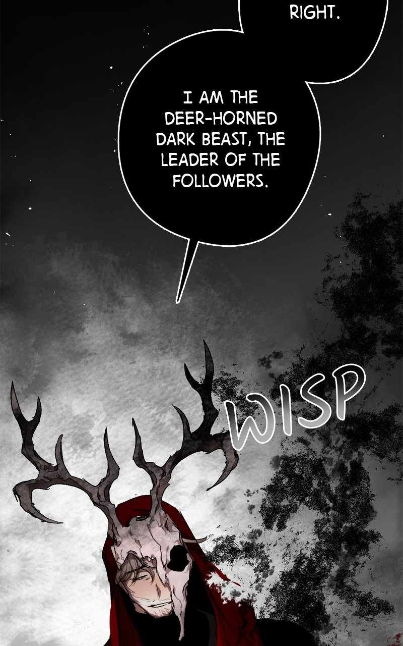 The Demon King’s Confession Chapter 101 - Page 94