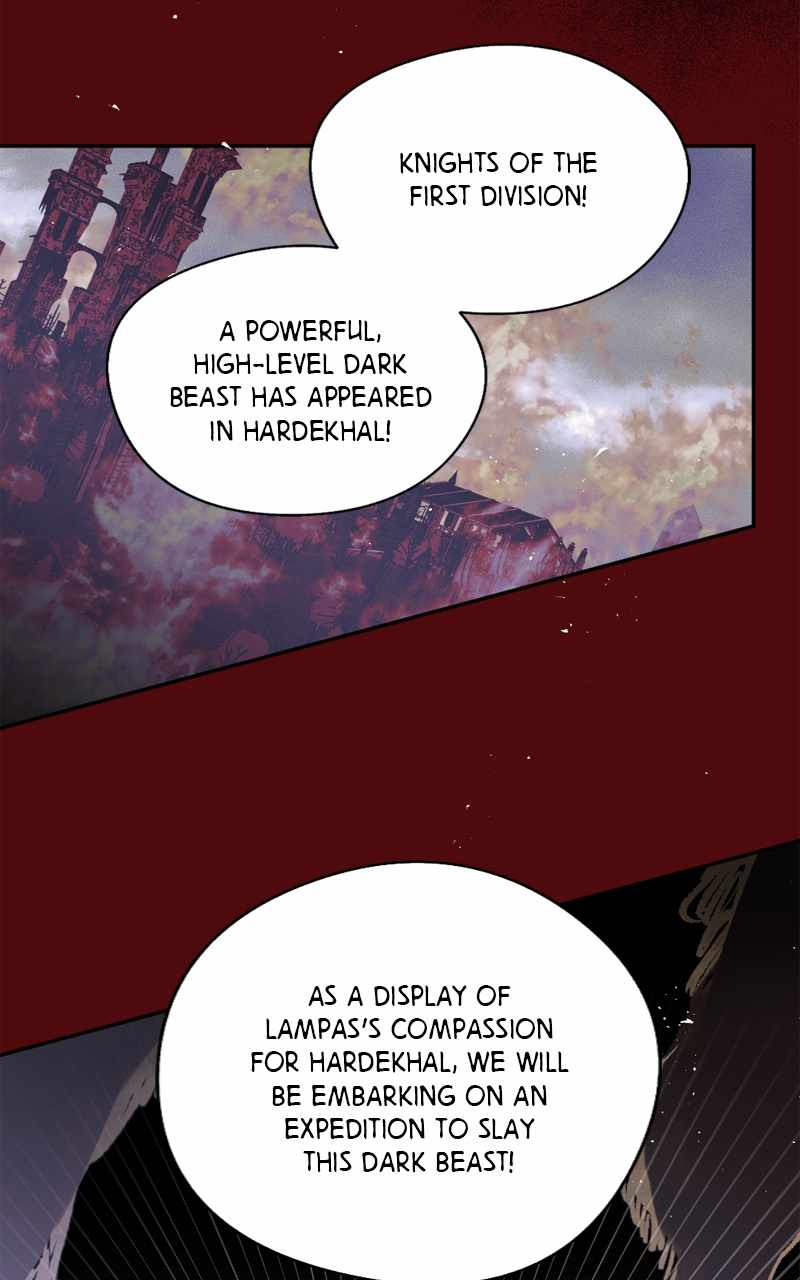 The Demon King’s Confession Chapter 102 - Page 124