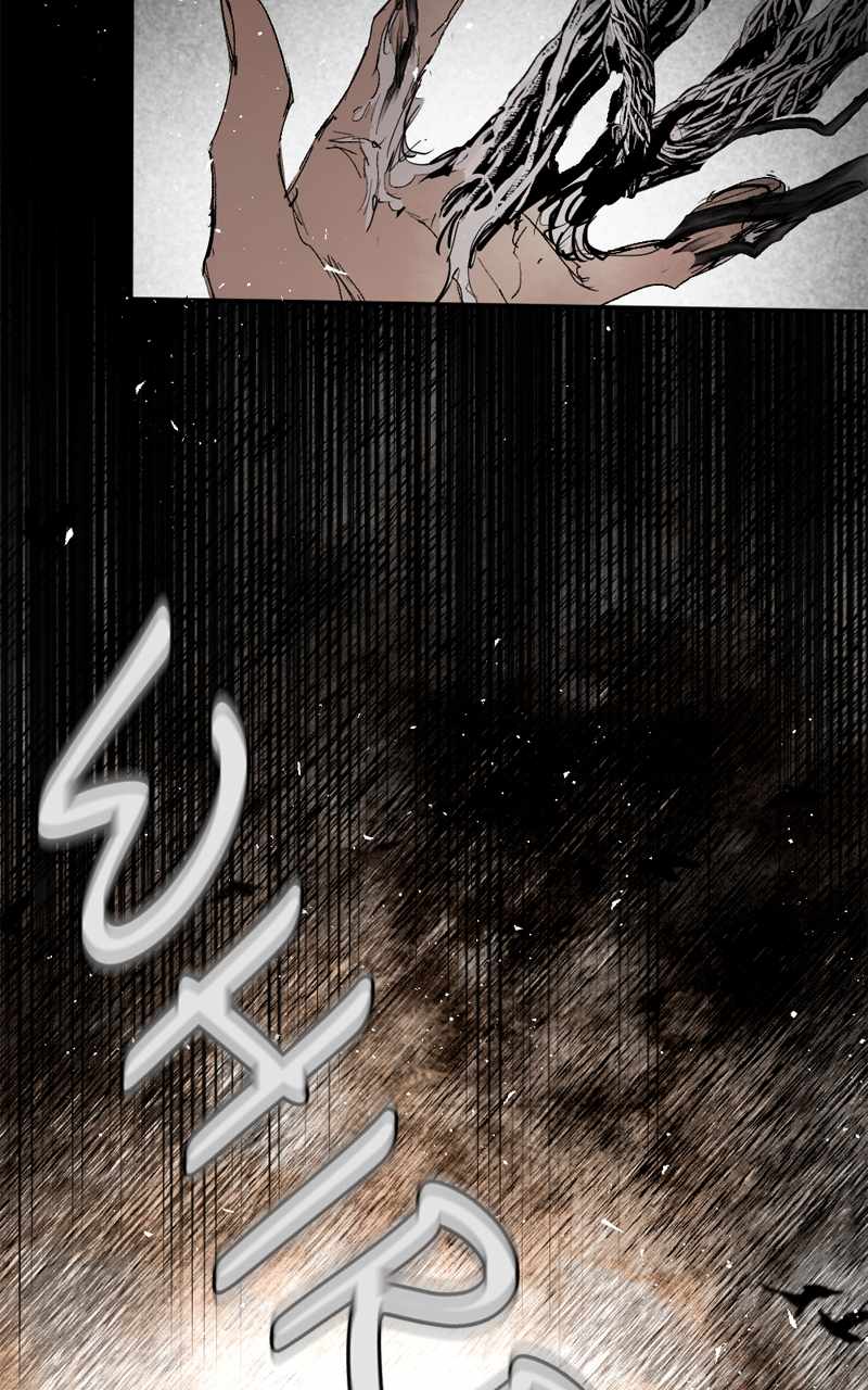 The Demon King’s Confession Chapter 102 - Page 131