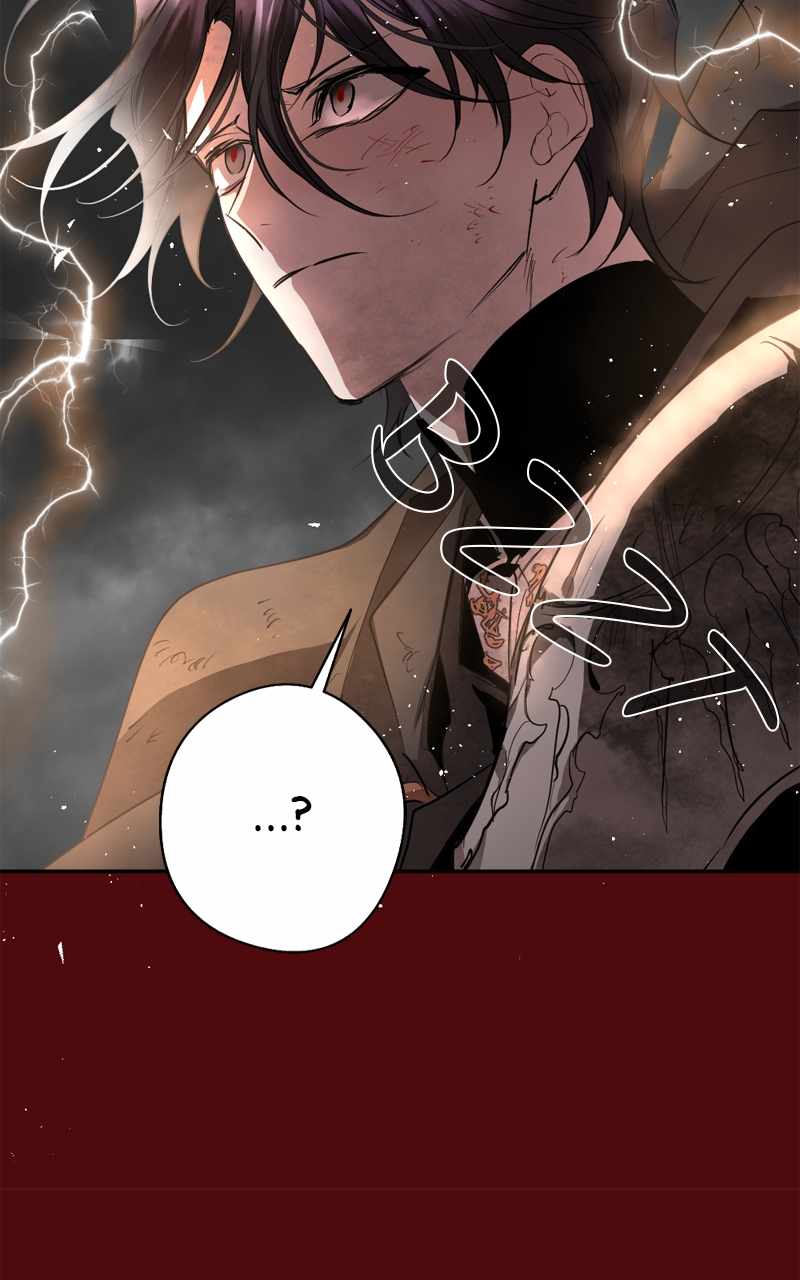 The Demon King’s Confession Chapter 102 - Page 140