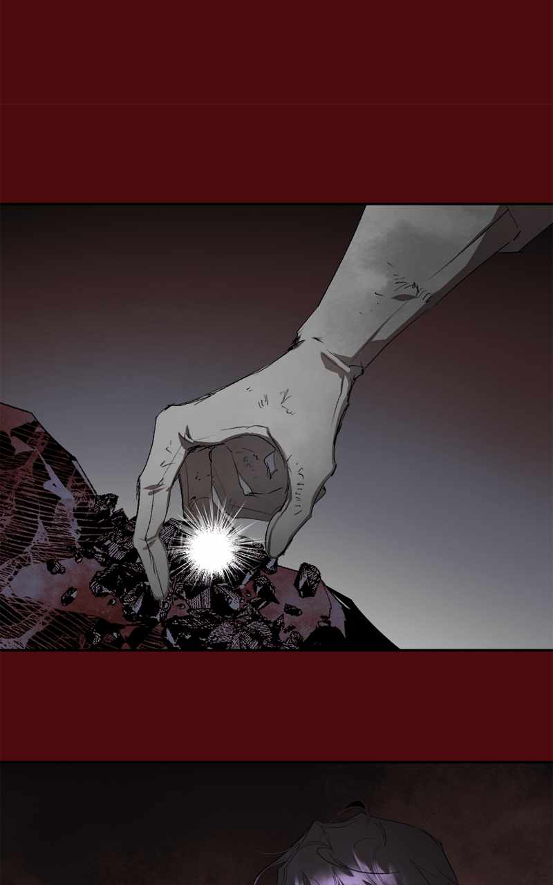 The Demon King’s Confession Chapter 102 - Page 150