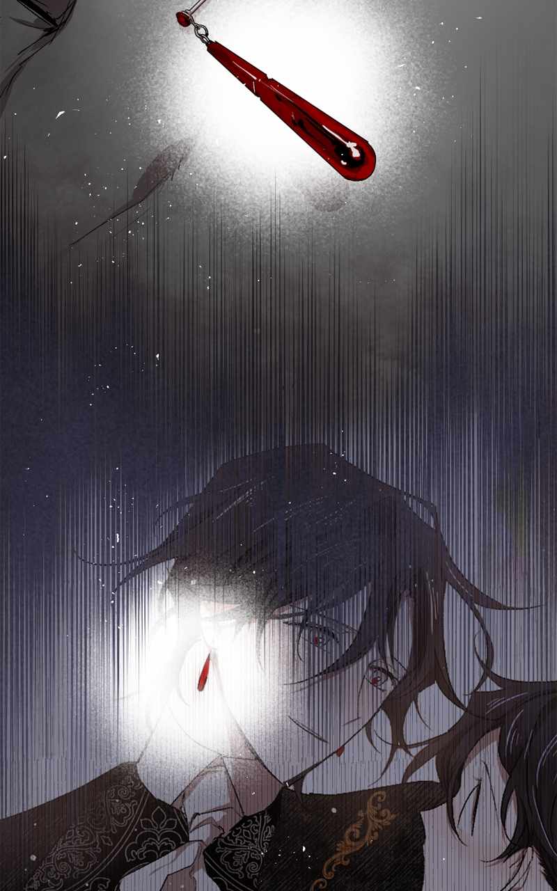 The Demon King’s Confession Chapter 102 - Page 152