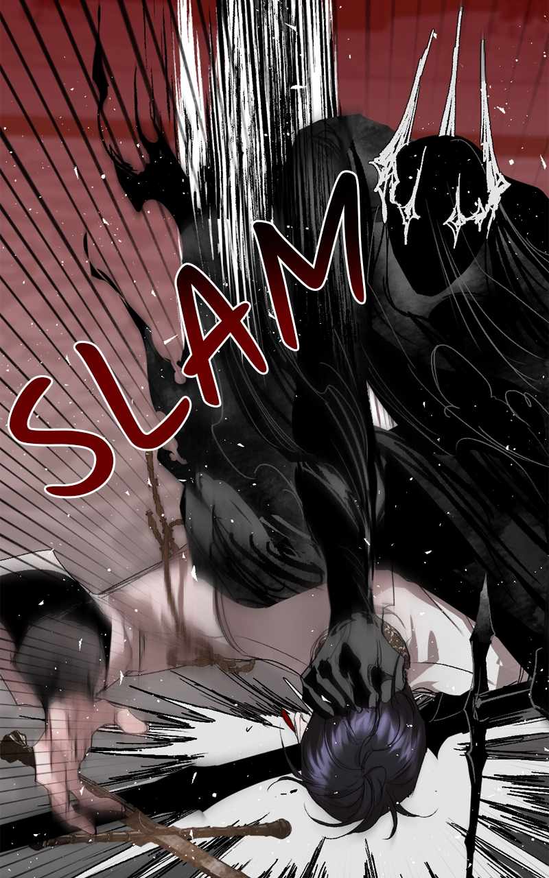 The Demon King’s Confession Chapter 102 - Page 76
