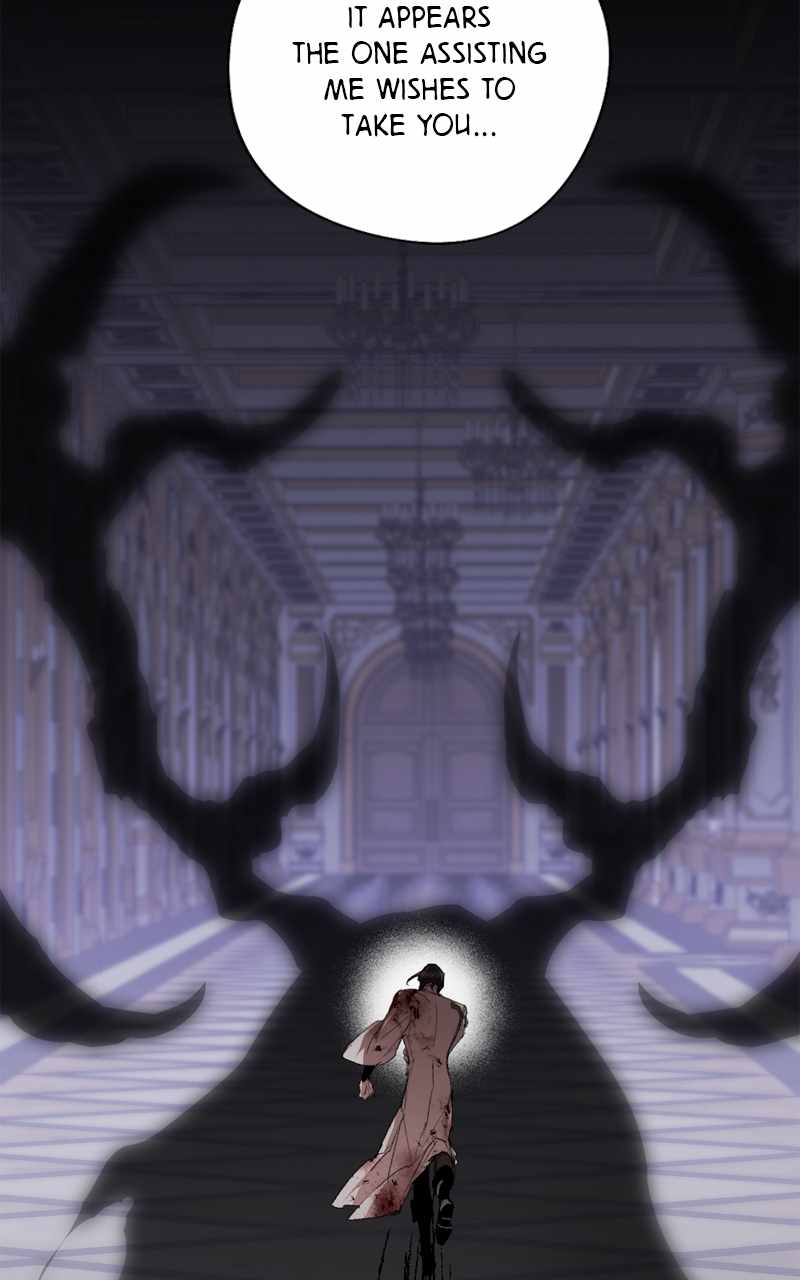 The Demon King’s Confession Chapter 102 - Page 98