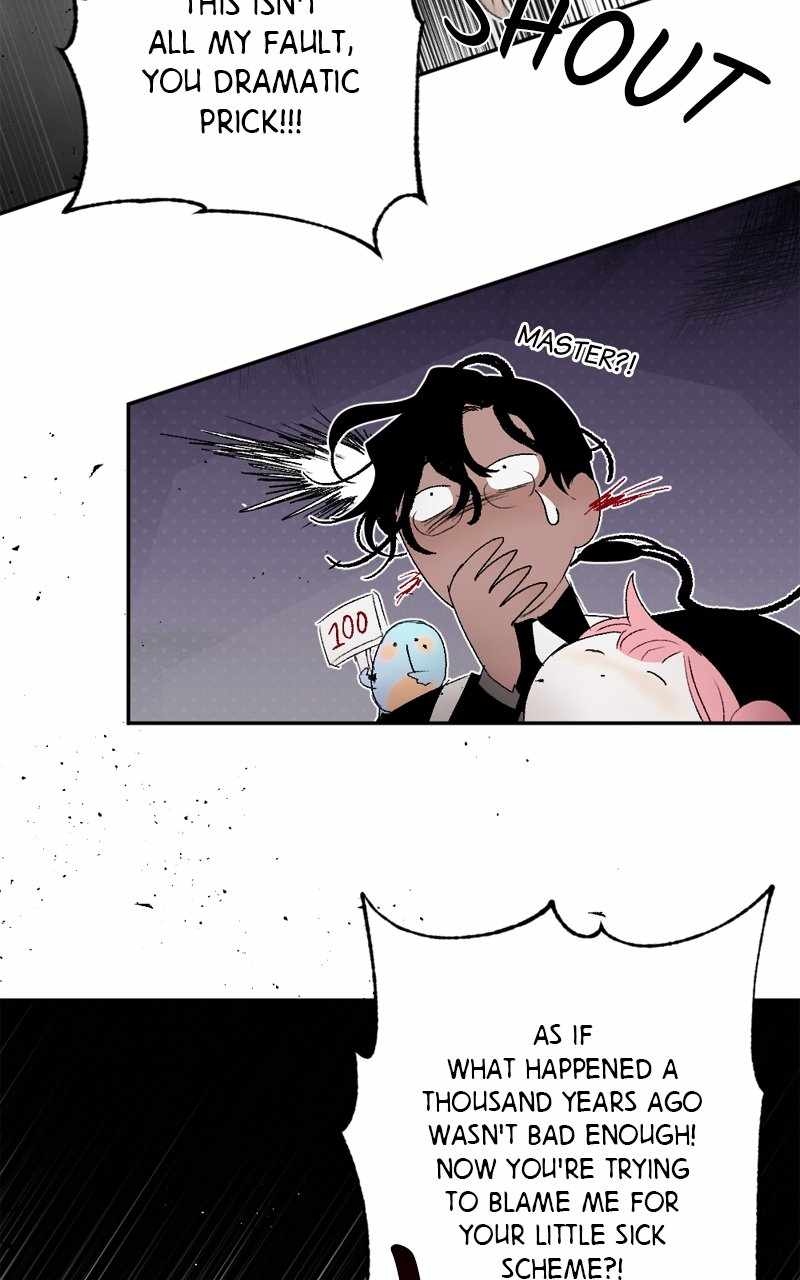The Demon King’s Confession Chapter 103 - Page 104