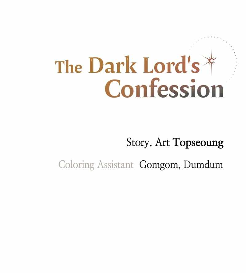 The Demon King’s Confession Chapter 103 - Page 111