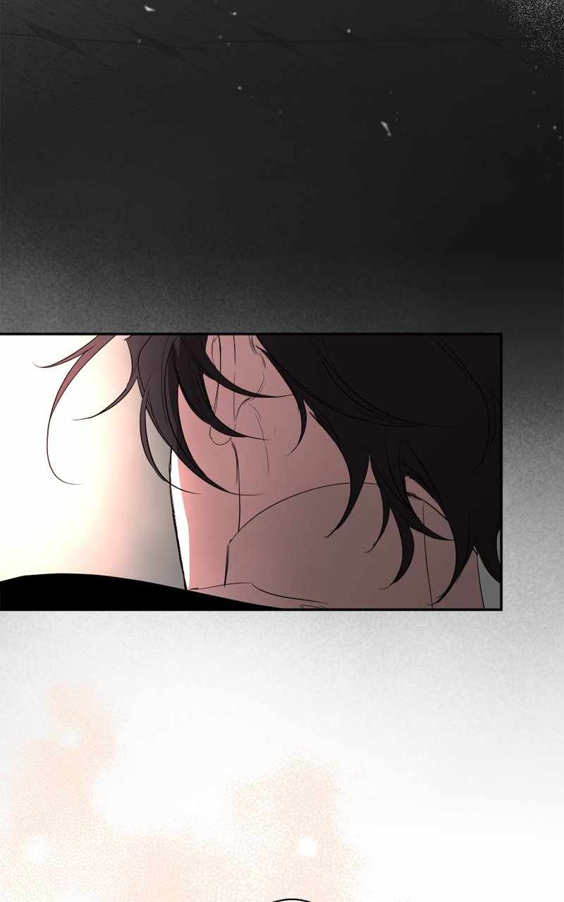 The Demon King’s Confession Chapter 103 - Page 42