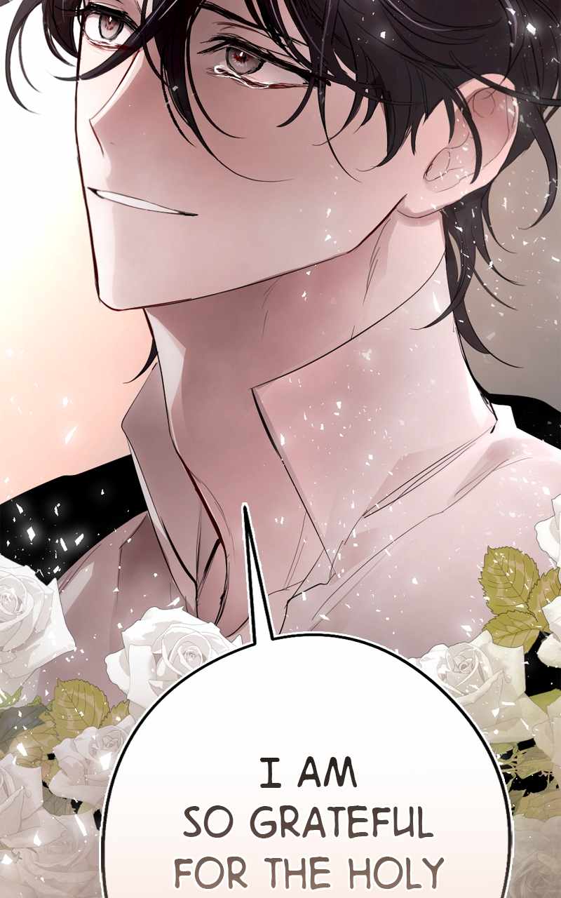 The Demon King’s Confession Chapter 103 - Page 44