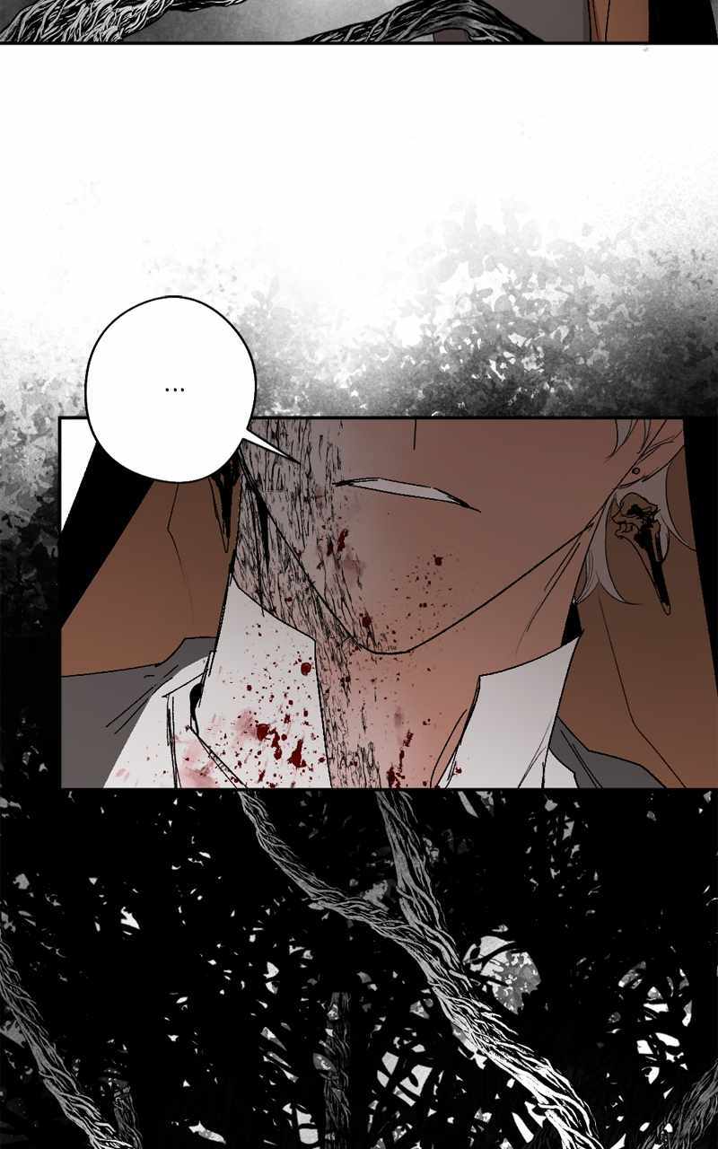 The Demon King’s Confession Chapter 103 - Page 56