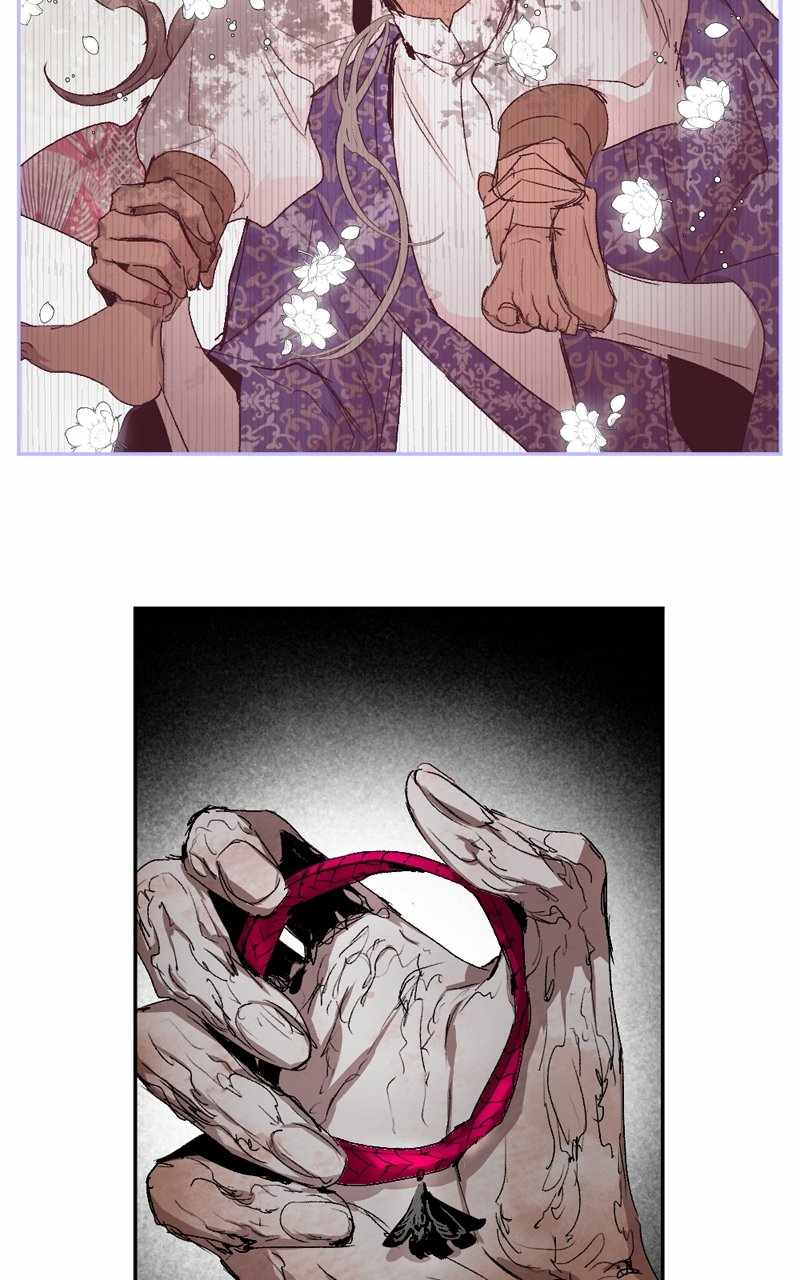 The Demon King’s Confession Chapter 103 - Page 59