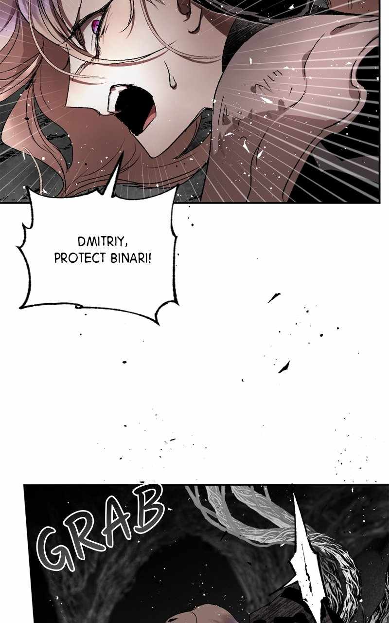 The Demon King’s Confession Chapter 103 - Page 94