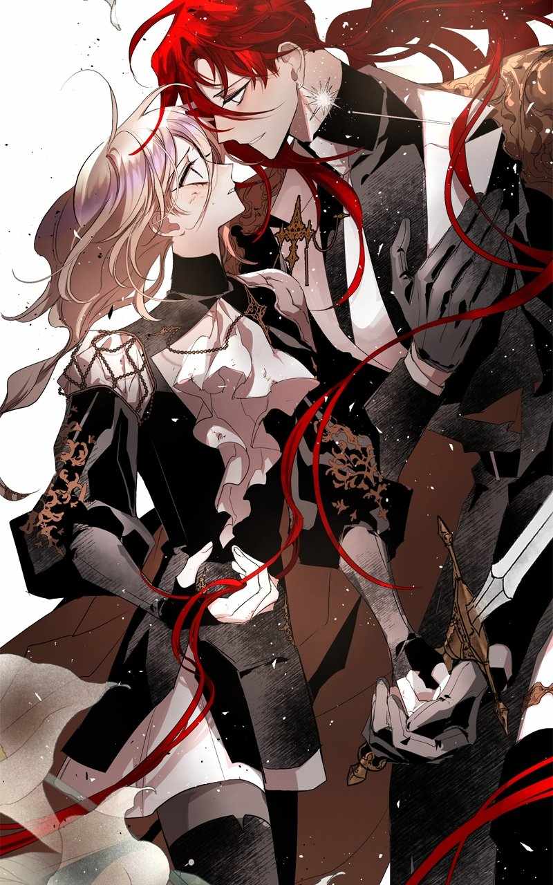 The Demon King’s Confession Chapter 104 - Page 118