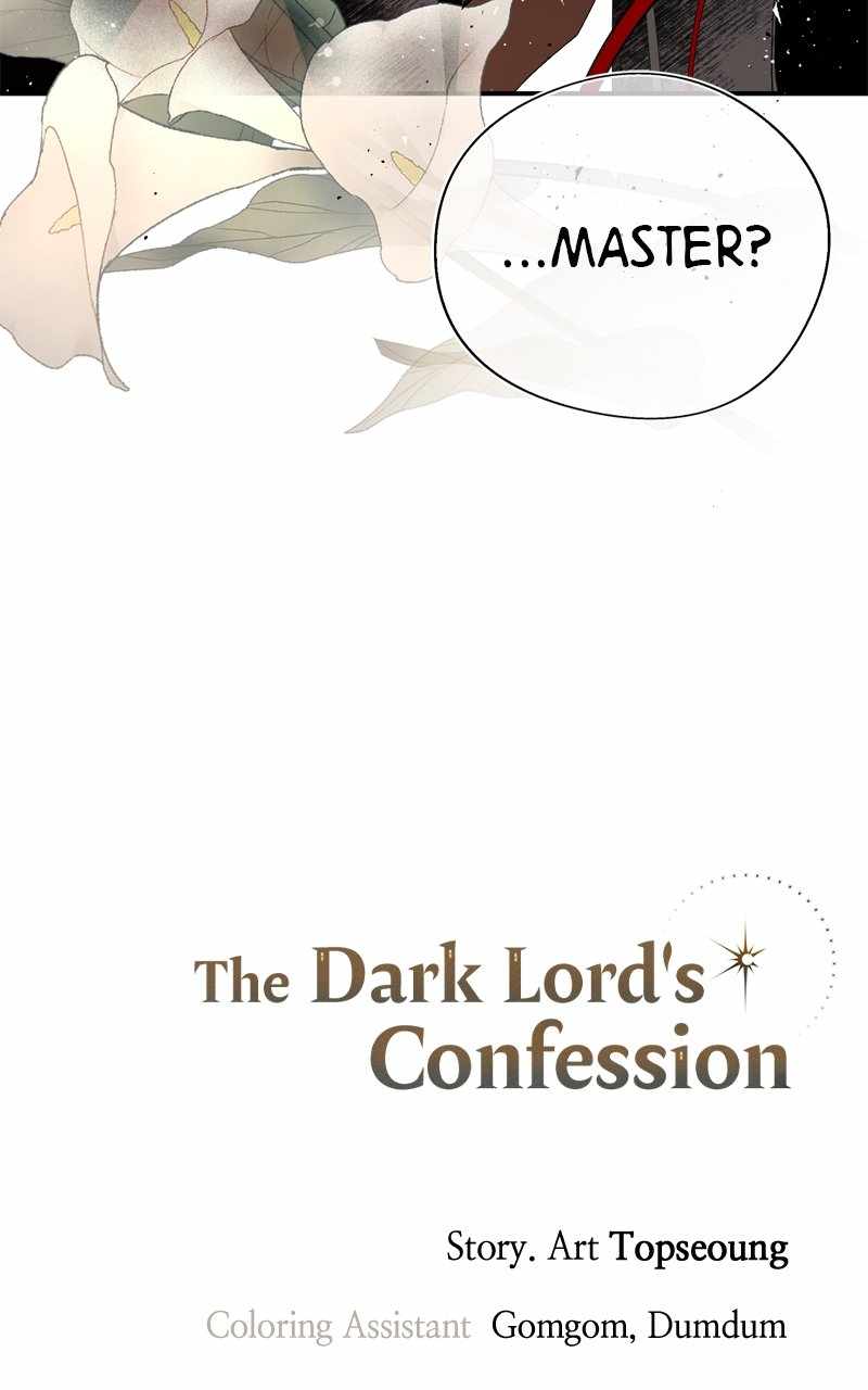 The Demon King’s Confession Chapter 104 - Page 119