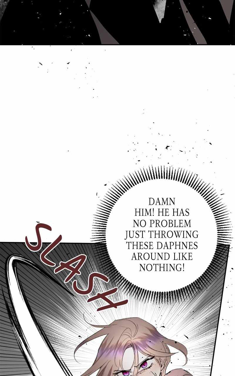 The Demon King’s Confession Chapter 104 - Page 18