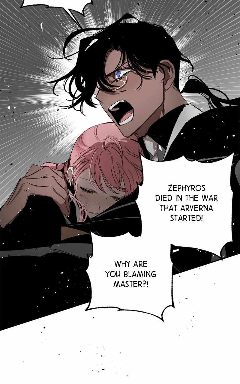 The Demon King’s Confession Chapter 104 - Page 24