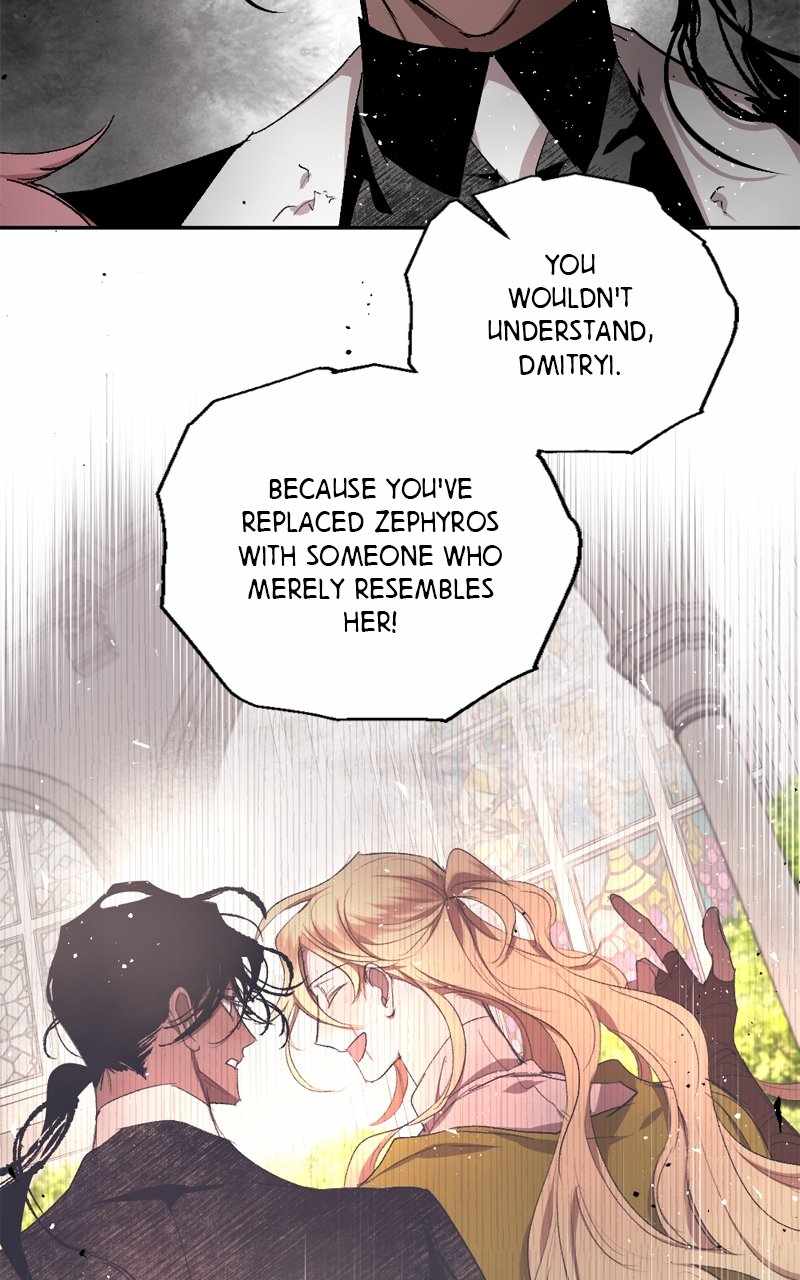 The Demon King’s Confession Chapter 104 - Page 32