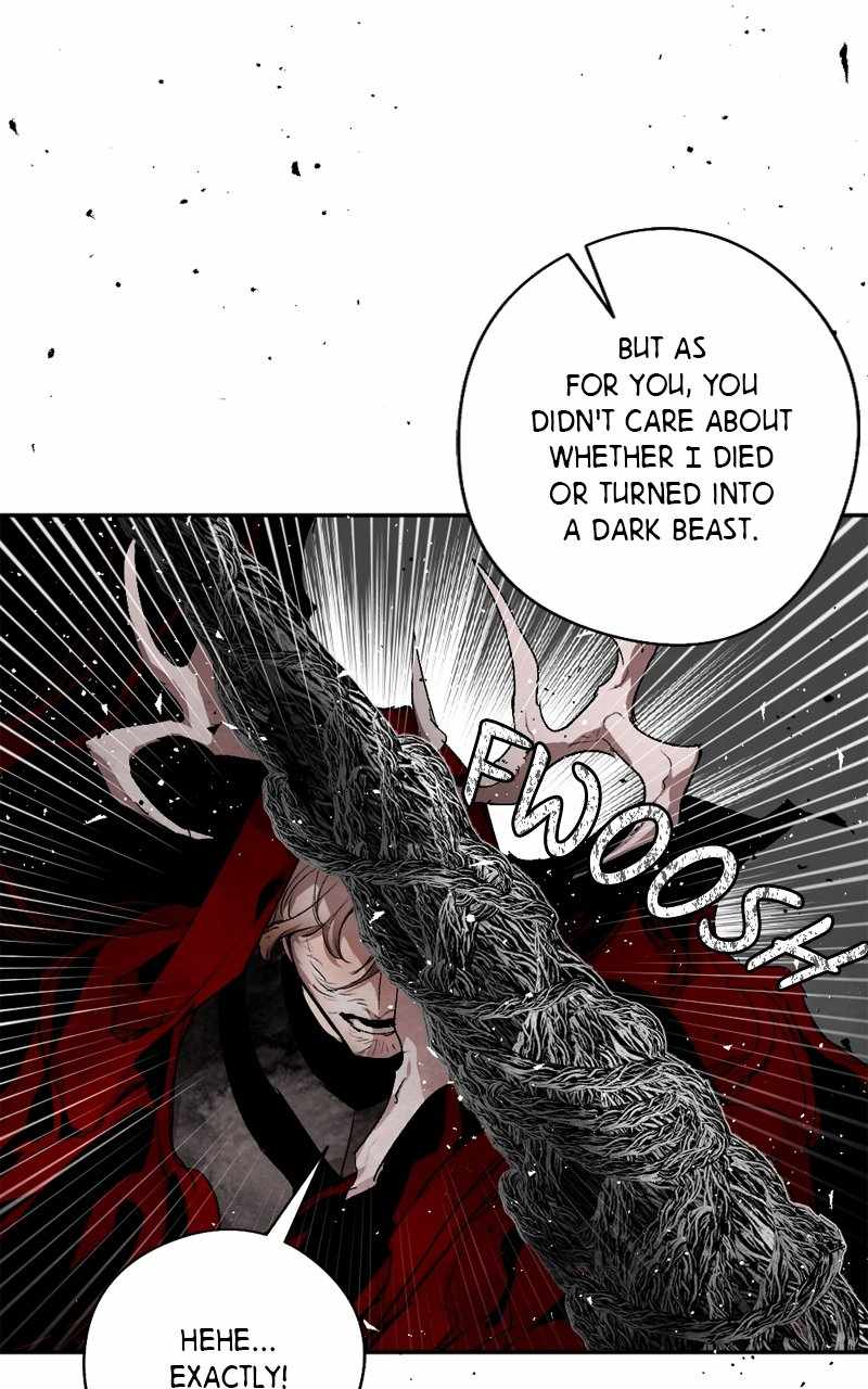 The Demon King’s Confession Chapter 104 - Page 47