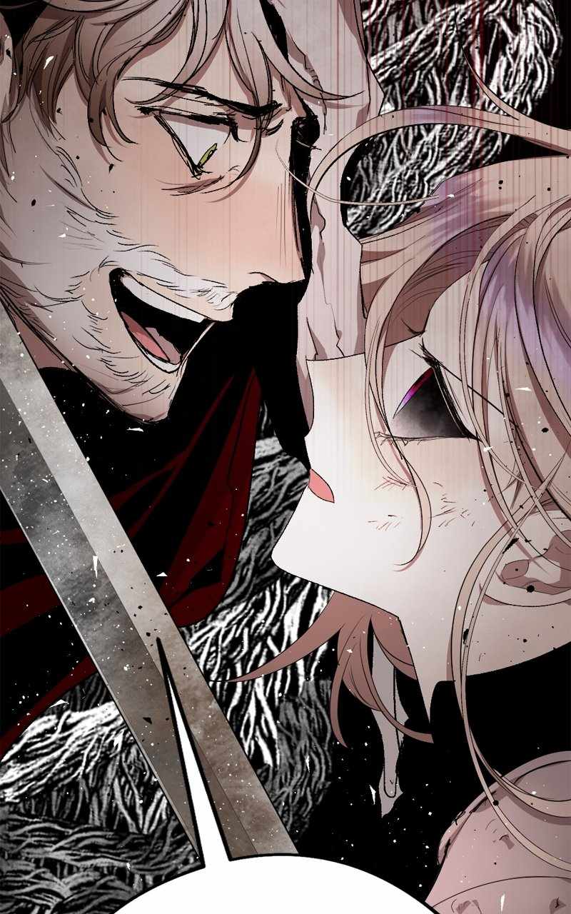 The Demon King’s Confession Chapter 104 - Page 49