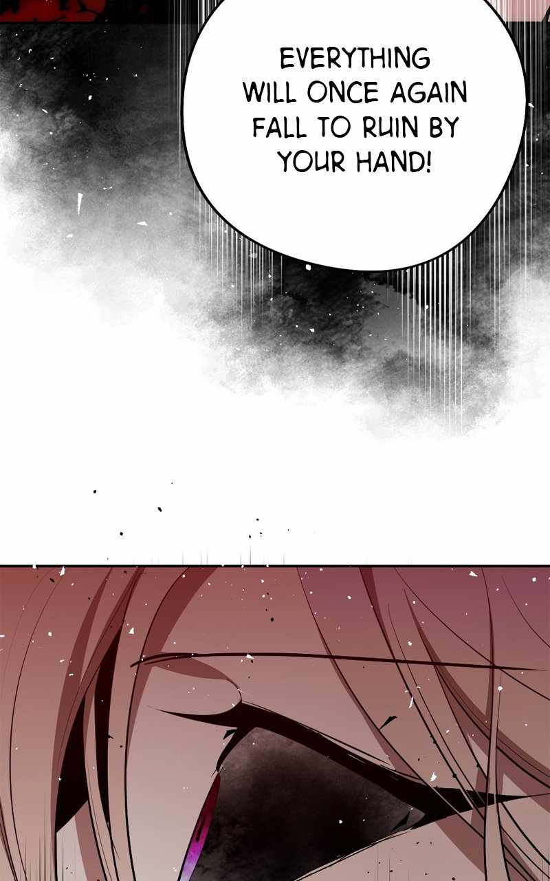 The Demon King’s Confession Chapter 104 - Page 73
