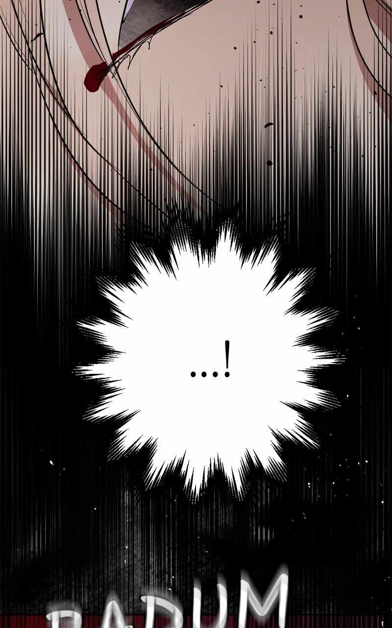 The Demon King’s Confession Chapter 104 - Page 74