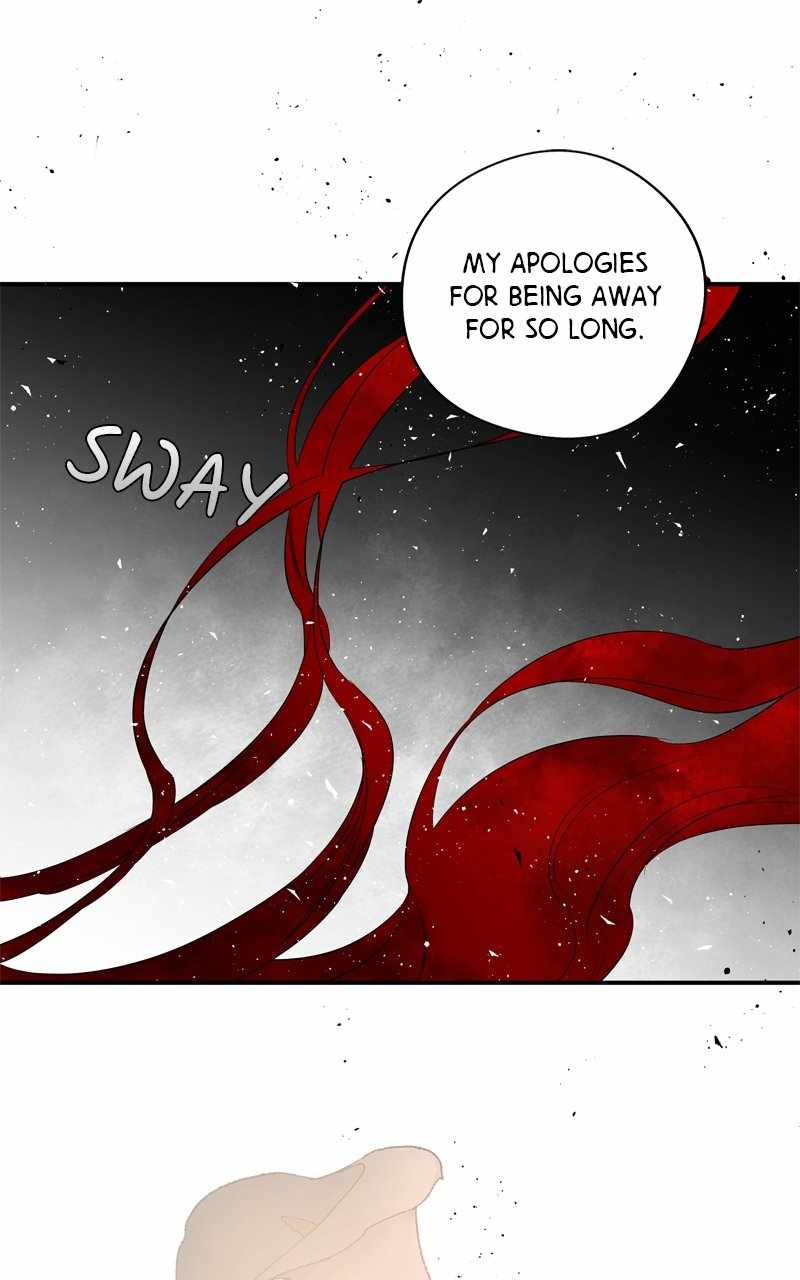The Demon King’s Confession Chapter 105 - Page 0