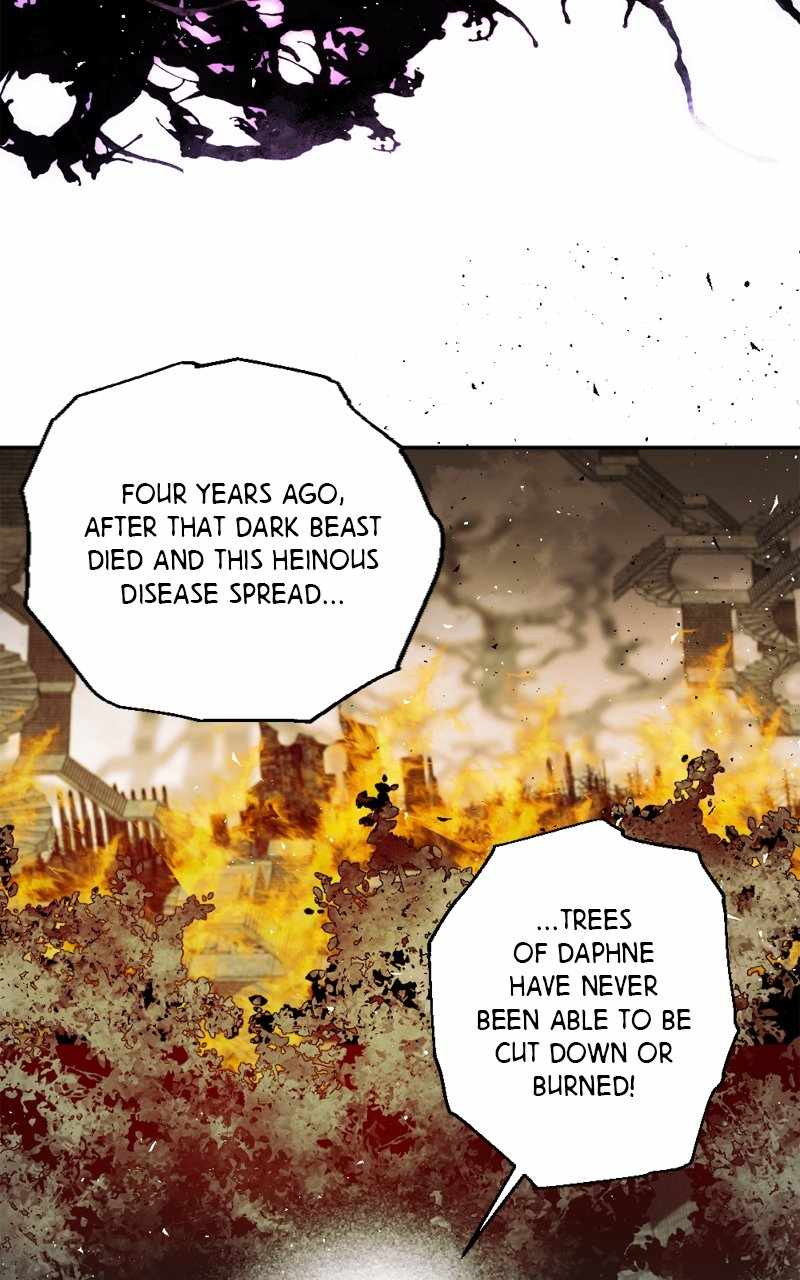 The Demon King’s Confession Chapter 105 - Page 13