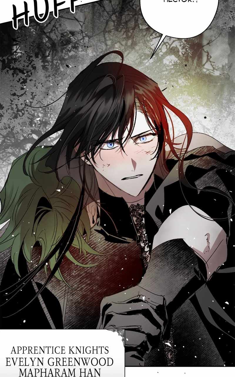 The Demon King’s Confession Chapter 105 - Page 23