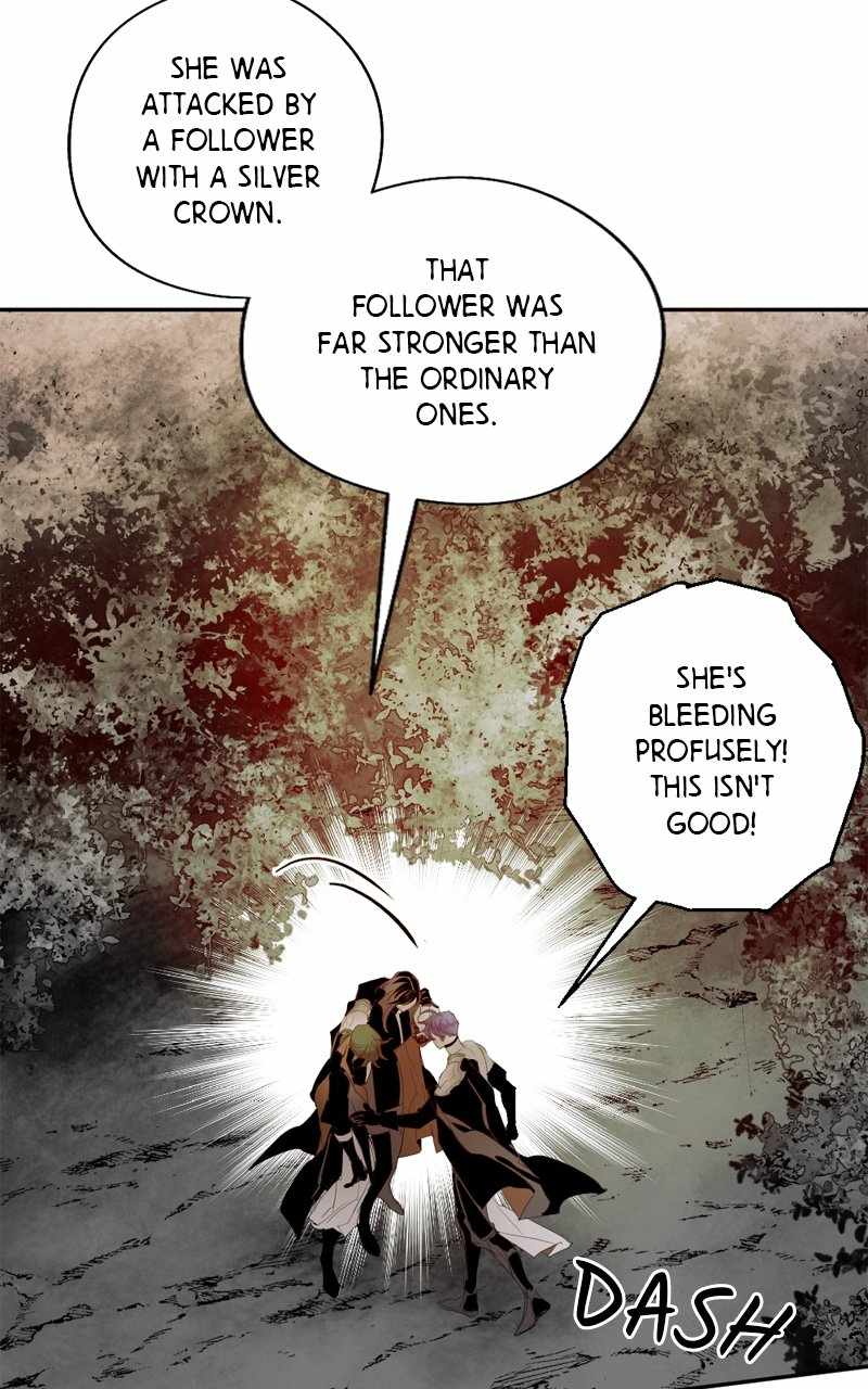 The Demon King’s Confession Chapter 105 - Page 25