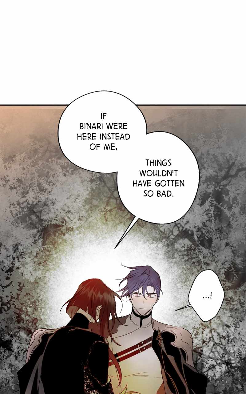 The Demon King’s Confession Chapter 105 - Page 27