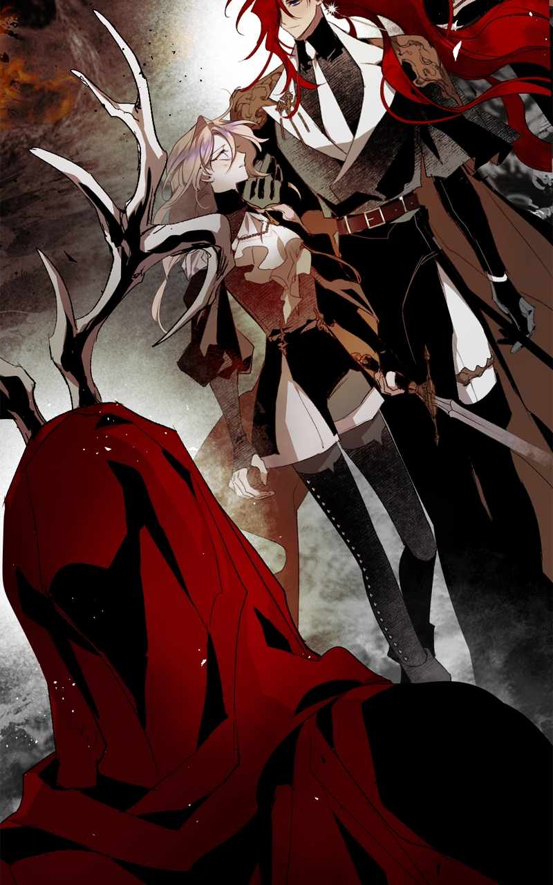 The Demon King’s Confession Chapter 105 - Page 43