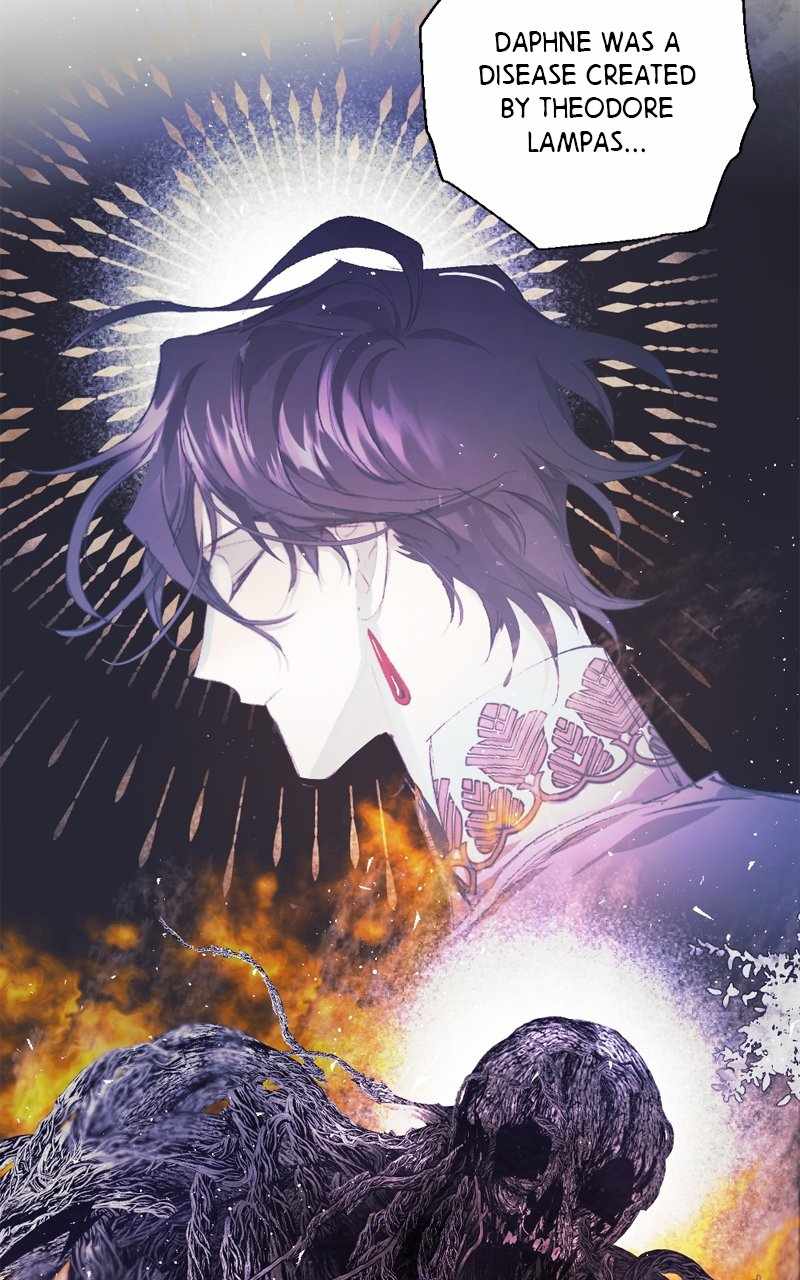 The Demon King’s Confession Chapter 105 - Page 9