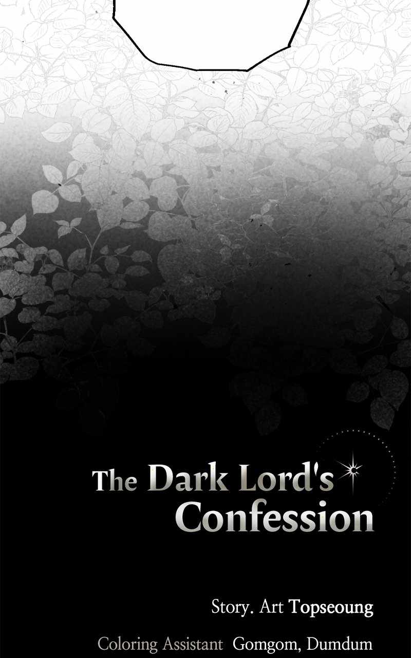 The Demon King’s Confession Chapter 105 - Page 91
