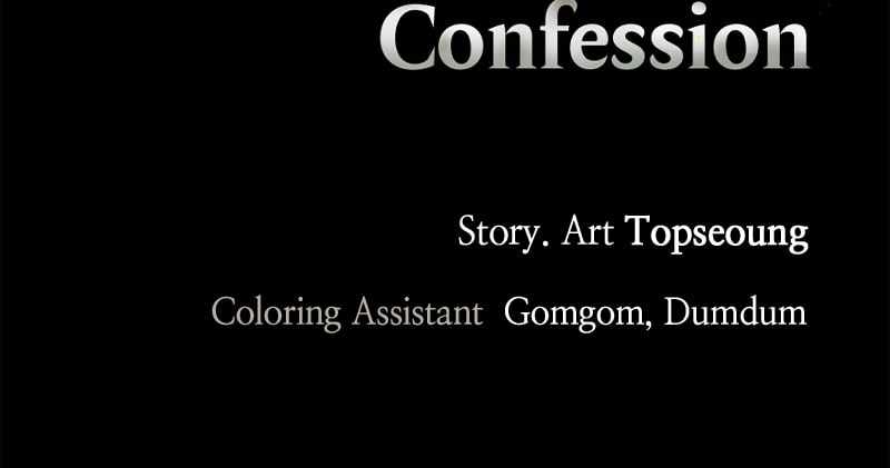 The Demon King’s Confession Chapter 106 - Page 102
