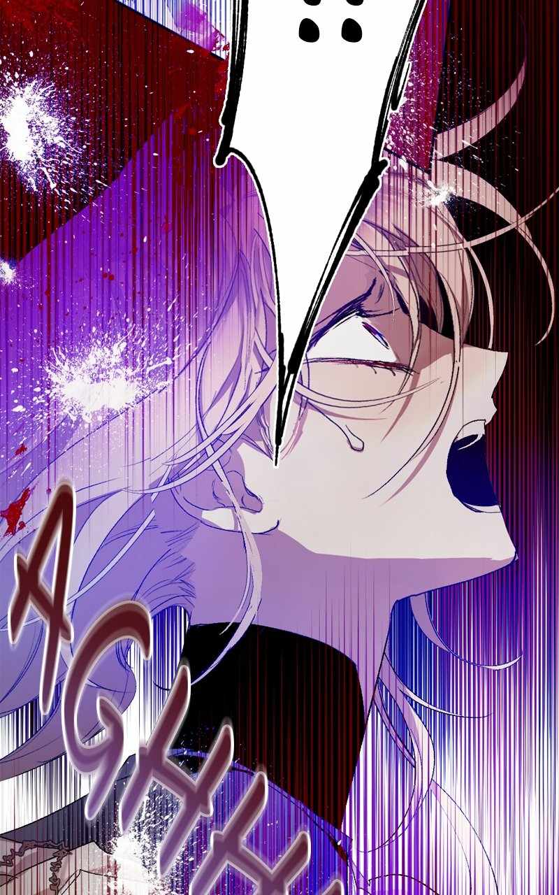 The Demon King’s Confession Chapter 106 - Page 51