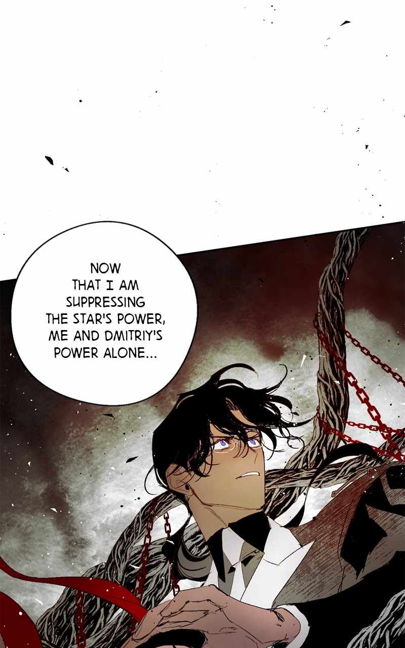 The Demon King’s Confession Chapter 106 - Page 60