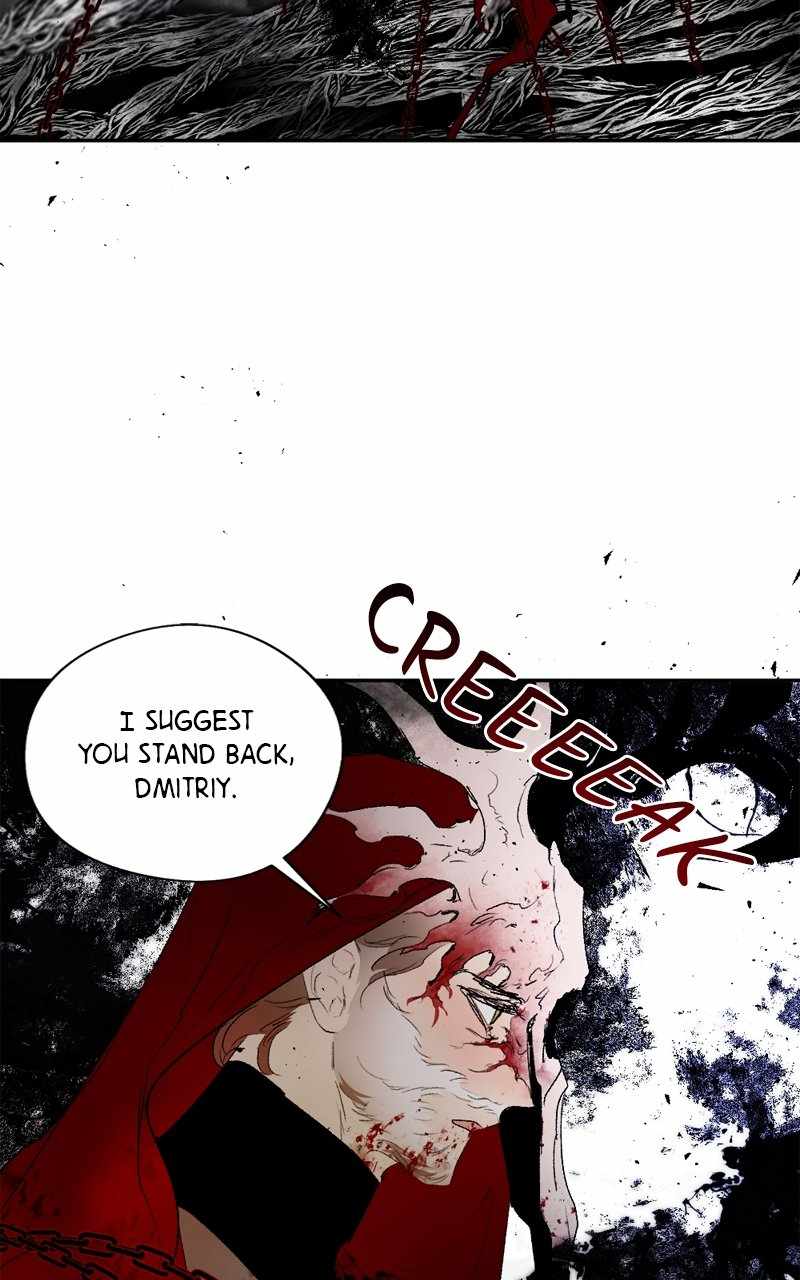 The Demon King’s Confession Chapter 106 - Page 83