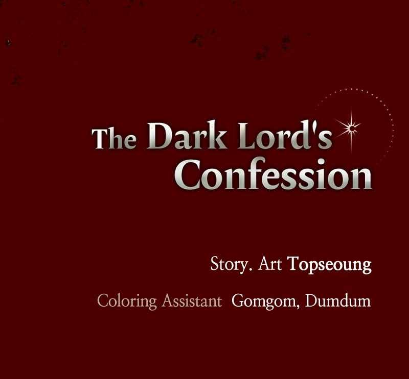 The Demon King’s Confession Chapter 107 - Page 116
