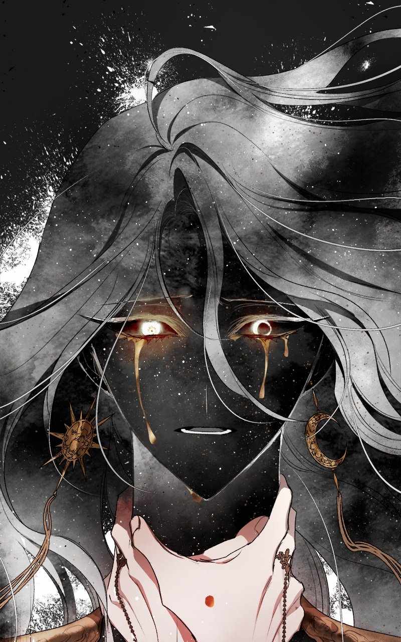The Demon King’s Confession Chapter 107 - Page 75