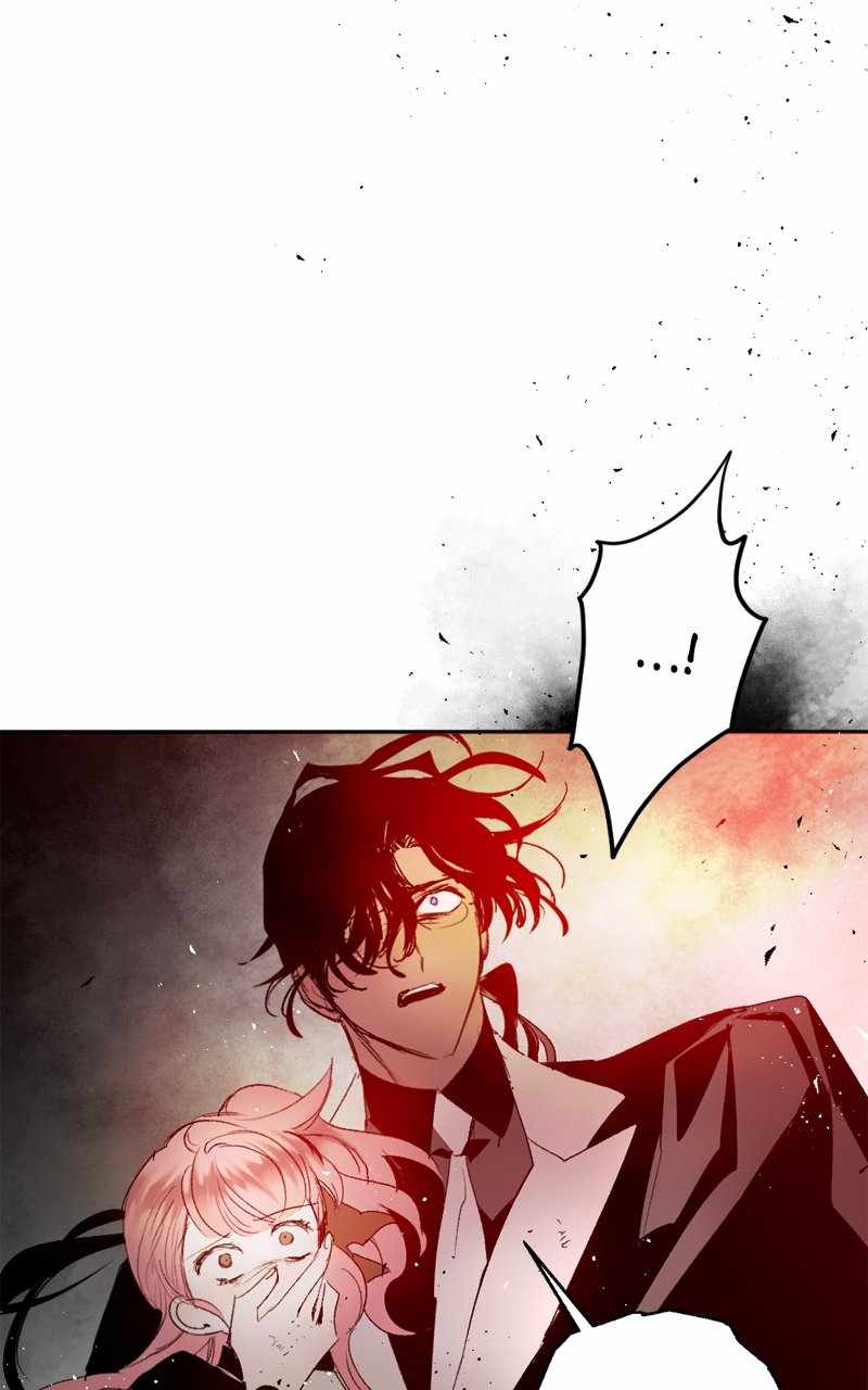 The Demon King’s Confession Chapter 107 - Page 86